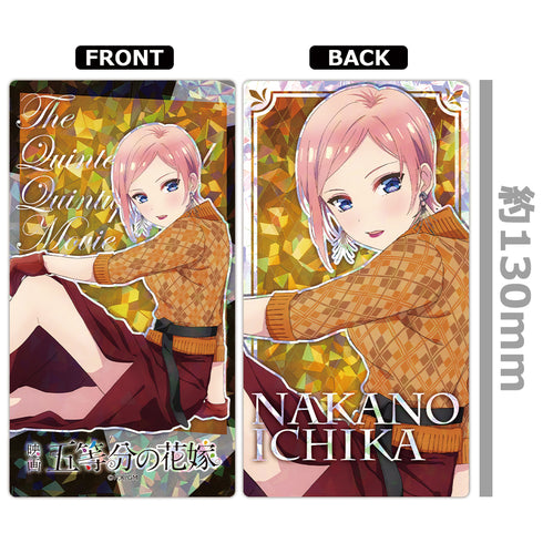 『五等分の花嫁』プリズムビジュアルコレクション vol.5(BOX)【202607再販】