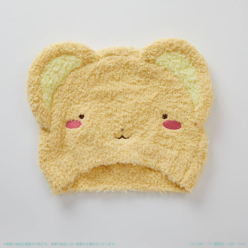 『カードキャプターさくら』クロウカード編・さくらカード編 ケロちゃんモコモコヘアキャップ