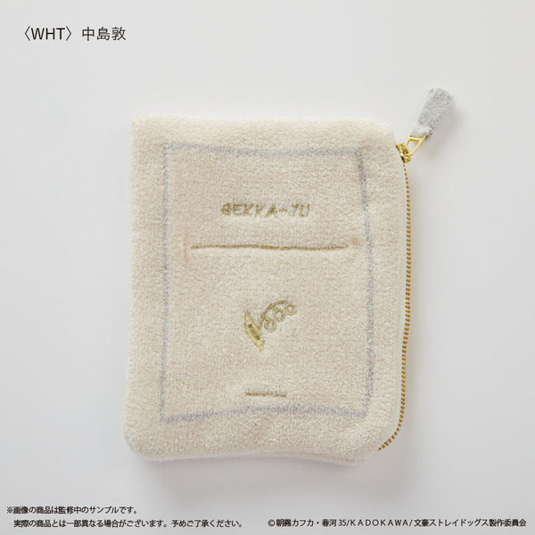 『文豪ストレイドッグス』ニットポーチ ホワイト 中島敦