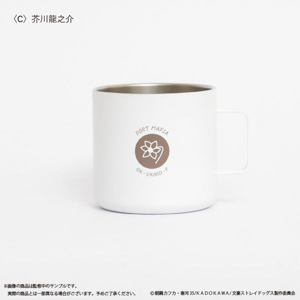 『文豪ストレイドッグス』サーモマグカップ C 芥川龍之介