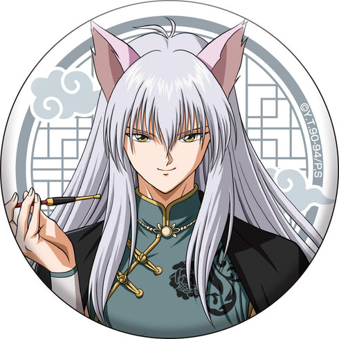 『幽☆遊☆白書』描き下ろし缶バッジコレクション【チャイナver.】bOX