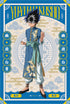 『幽☆遊☆白書』描き下ろしポストカードセット【チャイナver.】