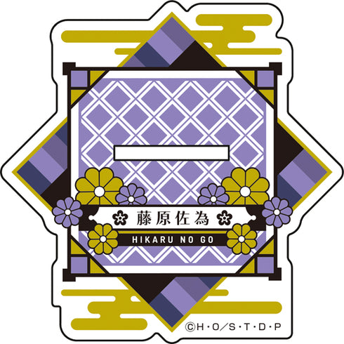 『ヒカルの碁』描き下ろしBIGアクリルスタンド【花札ver.】②藤原佐為