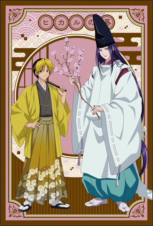 『ヒカルの碁』描き下ろしポストカードセット【花札ver.】