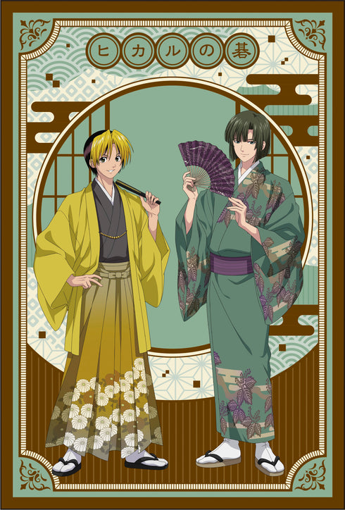 『ヒカルの碁』描き下ろしポストカードセット【花札ver.】