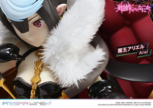 『蜘蛛ですが、なにか?』PRISMA WING 魔王アリエル 1/7スケール完成品フィギュア