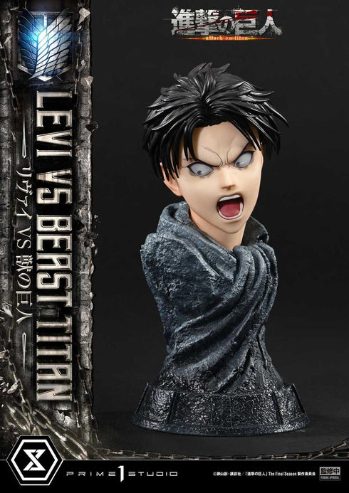 『進撃の巨人』アルティメットプレミアムマスターライン リヴァイ VS 獣の巨人