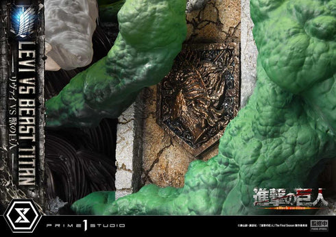 『進撃の巨人』アルティメットプレミアムマスターライン リヴァイ VS 獣の巨人