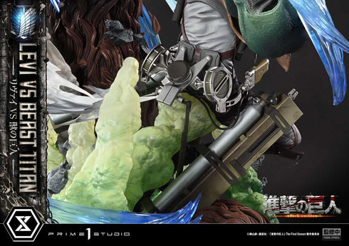 『進撃の巨人』アルティメットプレミアムマスターライン リヴァイ VS 獣の巨人