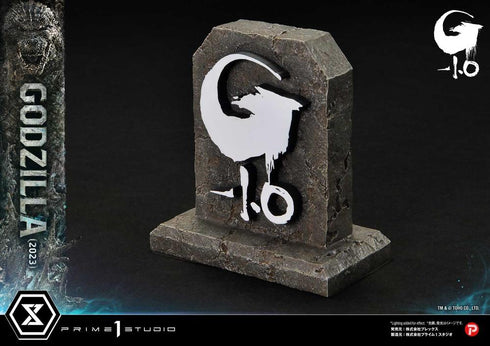 『ゴジラ(2023)』アルティメットジオラママスターライン ゴジラ-1.0 日本版