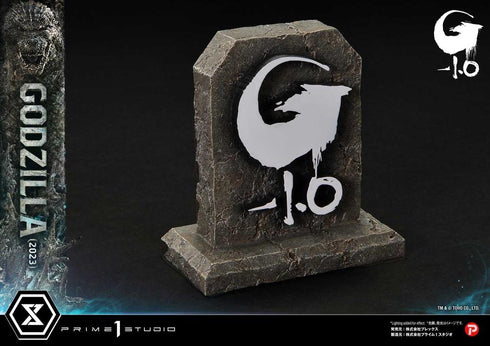 『ゴジラ(2023)』アルティメットジオラママスターライン ゴジラ-1.0 日本版