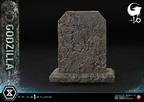 『ゴジラ(2023)』アルティメットジオラママスターライン ゴジラ-1.0 日本版