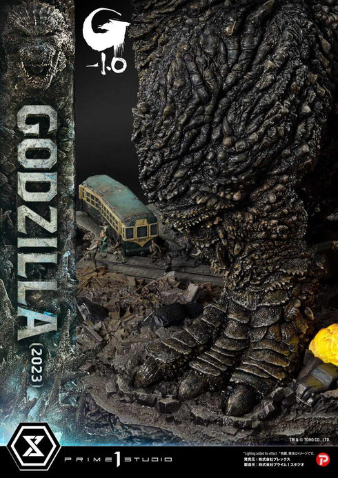 『ゴジラ(2023)』アルティメットジオラママスターライン ゴジラ-1.0 日本版