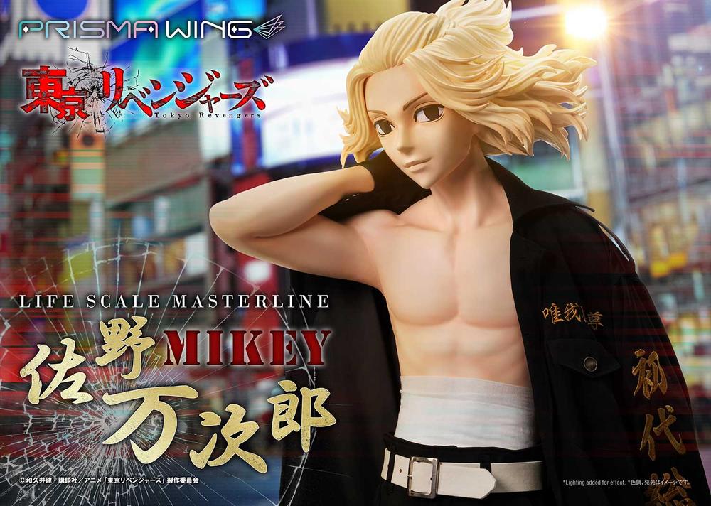 東京リベンジャーズ 佐野万次郎 ”24巻表紙 Ver” 完成品
