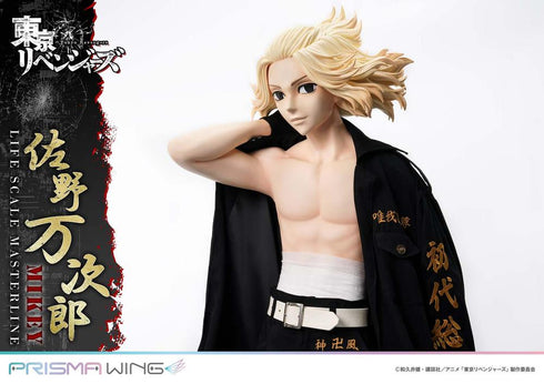 『東京リベンジャーズ』ライフスケールマスターライン 佐野万次郎