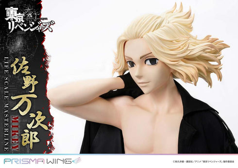 『東京リベンジャーズ』ライフスケールマスターライン 佐野万次郎