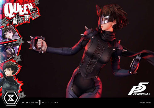 『ペルソナ5』プレミアムマスターライン  新島真(クイーン)