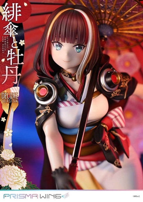 『藤ちょこ氏オリジナルイラスト』PRISMA WING  緋傘と牡丹 DX版 1/7スケール完成品フィギュア