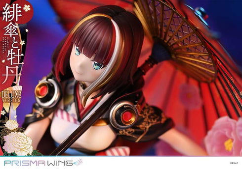 『藤ちょこ氏オリジナルイラスト』PRISMA WING  緋傘と牡丹 DX版 1/7スケール完成品フィギュア