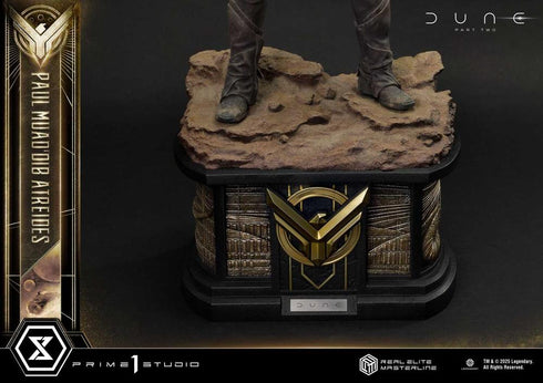 『デューン 砂の惑星』リアルエリートマスターライン  PART2 ポール・アトレイデス