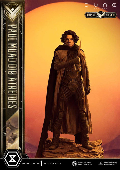 『デューン 砂の惑星』リアルエリートマスターライン  PART2 ポール・アトレイデス アルティメット版