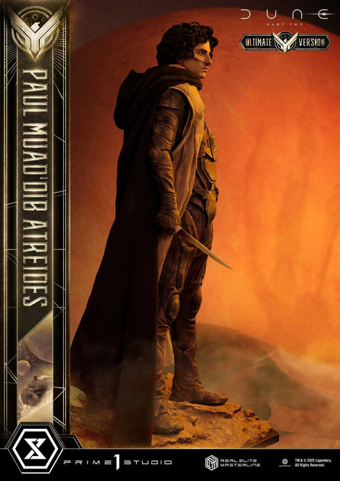 『デューン 砂の惑星』リアルエリートマスターライン  PART2 ポール・アトレイデス アルティメット版