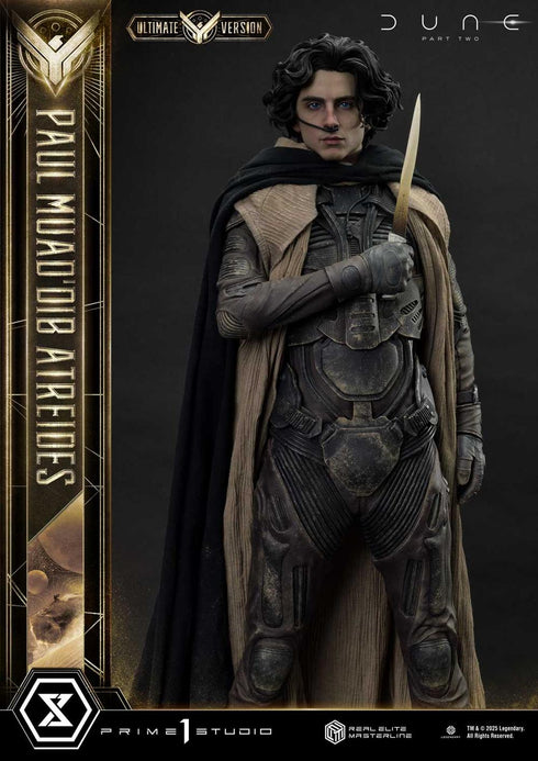 『デューン 砂の惑星』リアルエリートマスターライン  PART2 ポール・アトレイデス アルティメット版