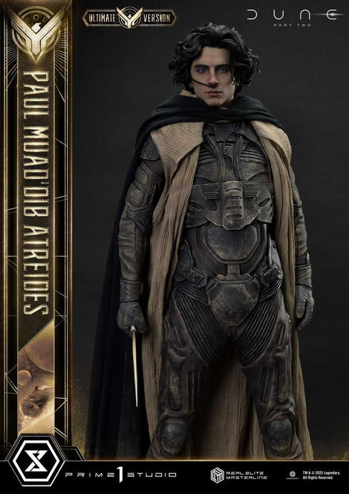 『デューン 砂の惑星』リアルエリートマスターライン  PART2 ポール・アトレイデス アルティメット版