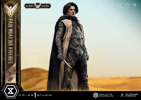 『デューン 砂の惑星』リアルエリートマスターライン  PART2 ポール・アトレイデス アルティメット版