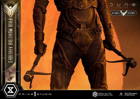 『デューン 砂の惑星』リアルエリートマスターライン  PART2 ポール・アトレイデス アルティメット版