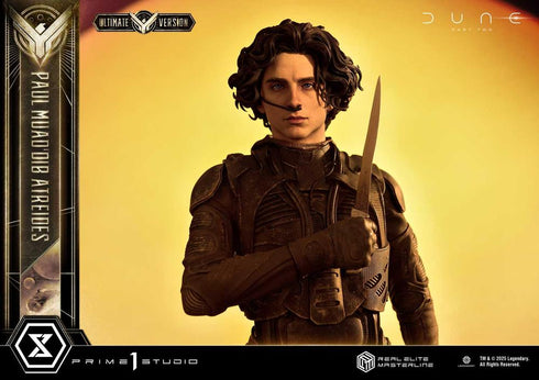 『デューン 砂の惑星』リアルエリートマスターライン  PART2 ポール・アトレイデス アルティメット版