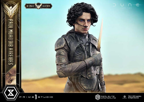 『デューン 砂の惑星』リアルエリートマスターライン  PART2 ポール・アトレイデス アルティメット版