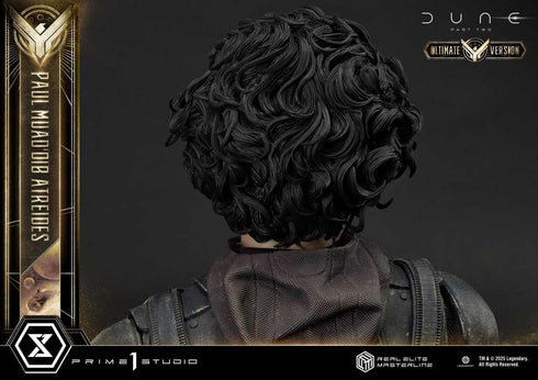 『デューン 砂の惑星』リアルエリートマスターライン  PART2 ポール・アトレイデス アルティメット版