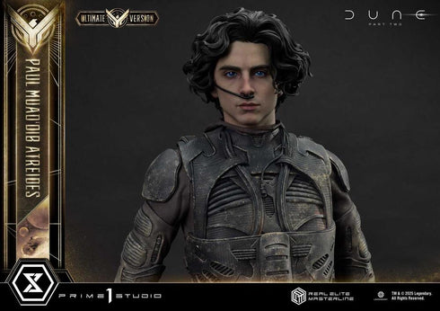 『デューン 砂の惑星』リアルエリートマスターライン  PART2 ポール・アトレイデス アルティメット版