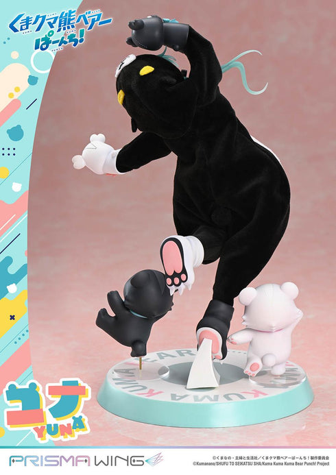 『くまクマ熊ベアーぱーんち!』PRISMA WING ユナ 1/7スケール 完成品フィギュア