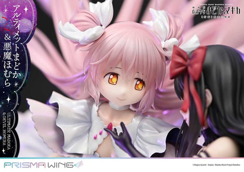 『魔法少女まどか☆マギカ 新編 叛逆の物語』PRISMA WING アルティメットまどか&悪魔ほむら 1/7スケール完成品フィギュア
