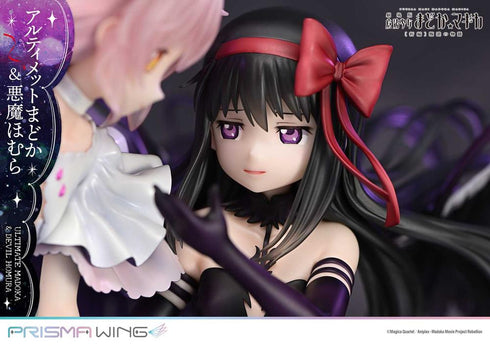 『魔法少女まどか☆マギカ 新編 叛逆の物語』PRISMA WING アルティメットまどか&悪魔ほむら 1/7スケール完成品フィギュア