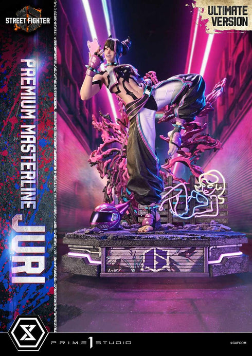 『ストリートファイター6』プレミアムマスターライン ジュリ アルティメット版