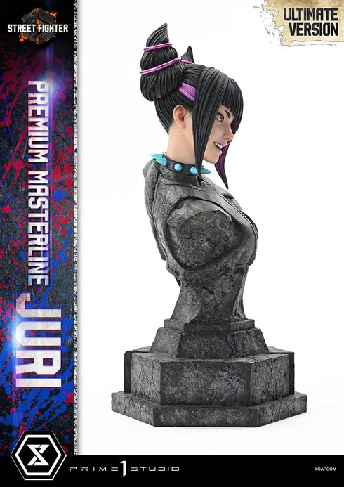 『ストリートファイター6』プレミアムマスターライン ジュリ アルティメット版