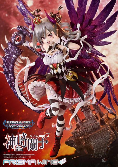 『アイドルマスター シンデレラガールズ』PRISMA WING 覚醒魔王 神崎蘭子 1/7スケール完成品フィギュア