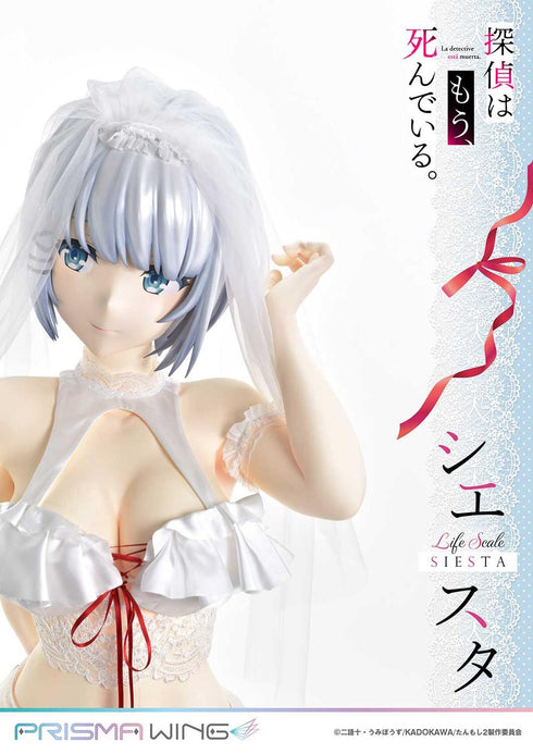 『探偵はもう、死んでいる。』PRISMA WING ライフスケールマスターライン シエスタ ウエディングビキニVer.