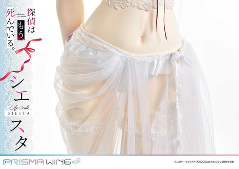 『探偵はもう、死んでいる。』PRISMA WING ライフスケールマスターライン シエスタ ウエディングビキニVer.