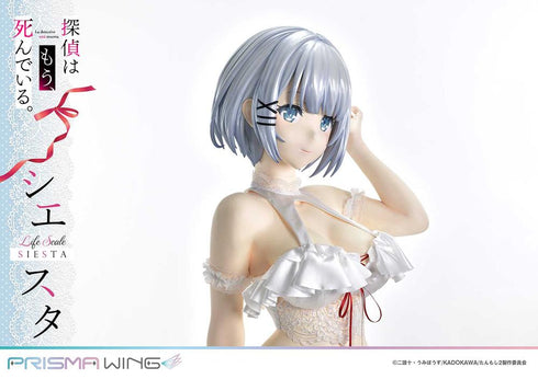 『探偵はもう、死んでいる。』PRISMA WING ライフスケールマスターライン シエスタ ウエディングビキニVer.