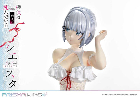 『探偵はもう、死んでいる。』PRISMA WING ライフスケールマスターライン シエスタ ウエディングビキニVer.