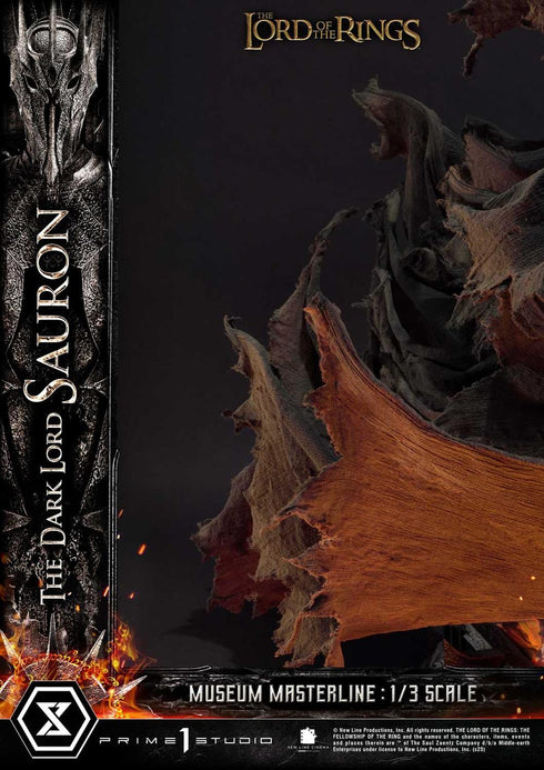 『ロード・オブ・ザ・リング』ミュージアムマスターライン サウロン