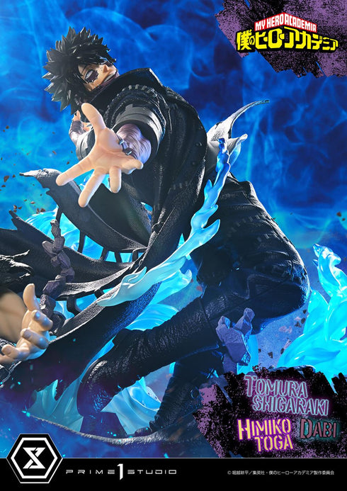 『僕のヒーローアカデミア』アルティメットプレミアムマスターライン 死柄木弔・荼毘・トガヒミコ