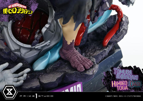 『僕のヒーローアカデミア』アルティメットプレミアムマスターライン 死柄木弔・荼毘・トガヒミコ