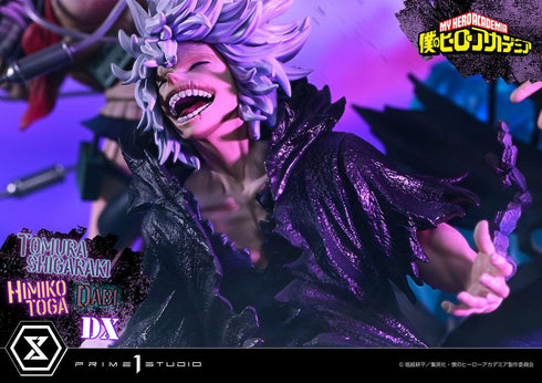 『僕のヒーローアカデミア』アルティメットプレミアムマスターライン 死柄木弔・荼毘・トガヒミコ DX版