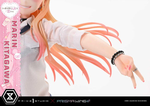 『その着せ替え人形は恋をする』プレミアムマスターライン 喜多川海夢