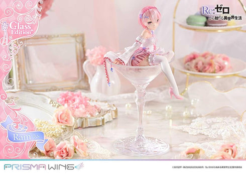 『Re:ゼロから始める異世界生活』PRISMA WING ラム グラスエディション 1/7スケール 完成品フィギュア